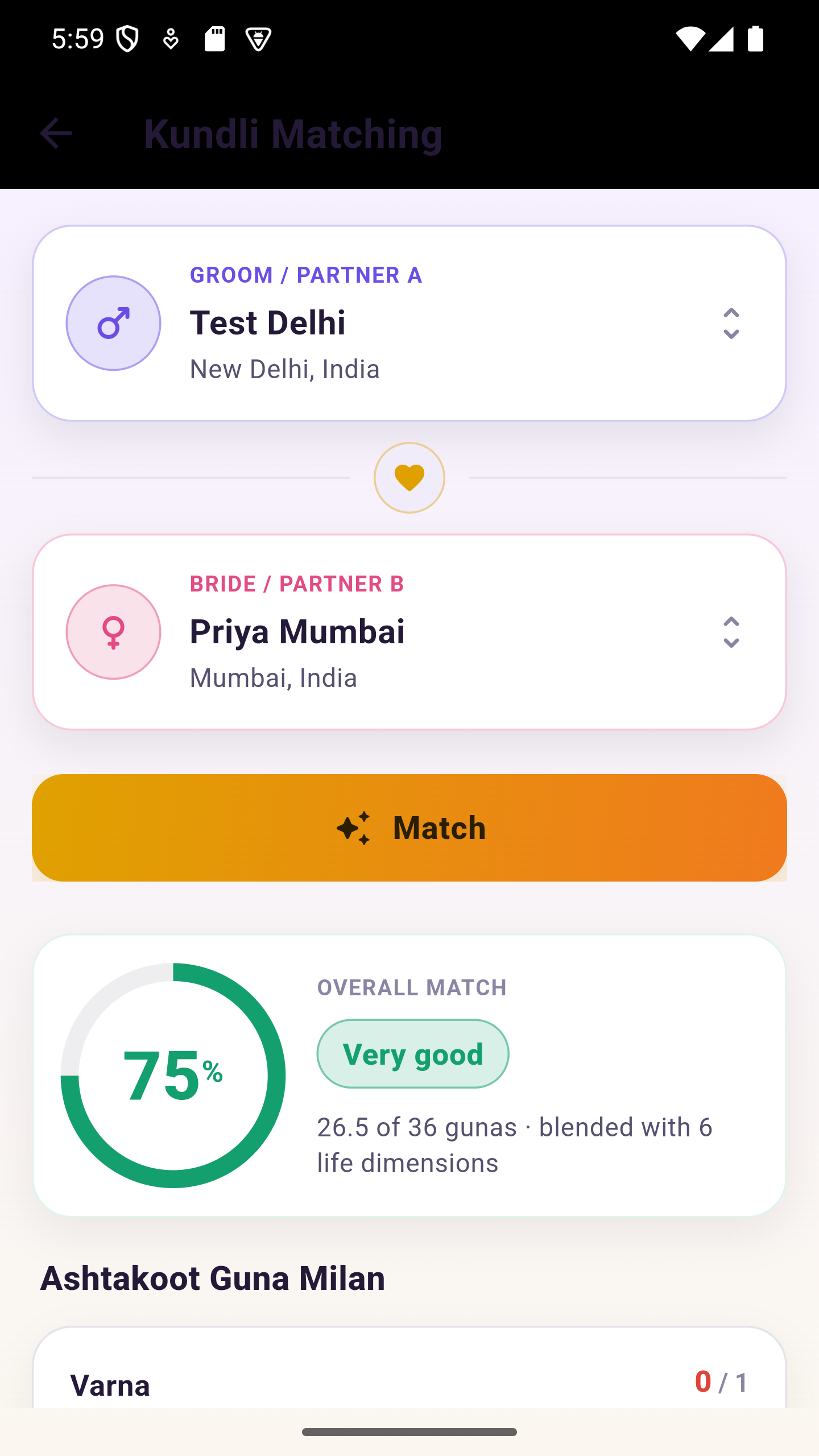 Kundli matching screen